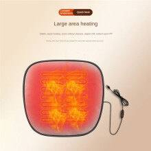 Funda de Asiento de Coche con CalefaccióN, CojíN de Asiento Coche EléCtrico,Caliente, Mantiene Caliente, Encendedor USB de Invierno, CojíN de
