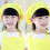 Set Grembiule Cappello Cuoco 12 Pezzi per Bambini, Grembiule Bambino e Bambina, Cotone Regolabile 5