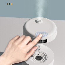 Umidificatore da 800 Ml Goccioline D'Acqua Antigravitazionali per La Casa Nebulizzatore un Ultrasuoni con Display un LED Desktop da Camera da Letto