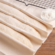 GroßE Professionelle BäCker Teig Liege (35X26 Zoll) - GebäCk Schutz Tuch zum Backen Von FranzöSischen Brot Laiben