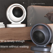 Portable Electric Fan Heater for Home Desktop Office Living Room Bedroom PTC Ceramic Rapid Heating EU Plug Yellow