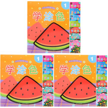 24St Grappige Kleurboeken Voor Kinderen Van Papier in Assorti Kleuren