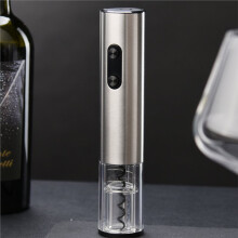 Elektrischer Weinöffner Aus Edelstahl mit LED-Licht und Dosenschneider für Müheloses Öffnen