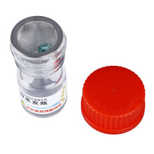 7066 8981 Bouteille en verre micro-évaporante rouge