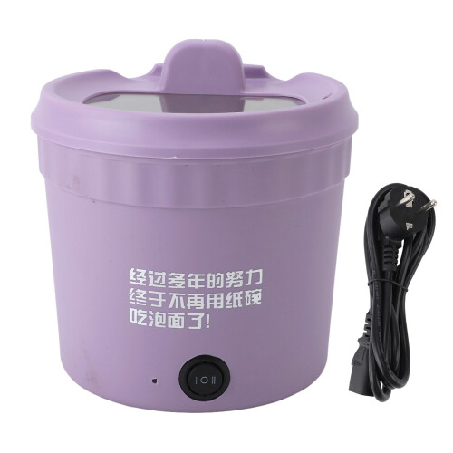 Cuiseur électrique 1,2 L Crystal Compact Cooker UE 220 V 2