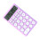 Multifunctional Cartoon Handheld Calculator, Large Display, Purple, Plastic, AAA Battery Powered 12