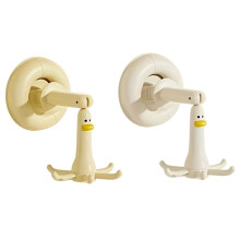 2Pc Cartoon Duck Suction Cup Hook Six-Claw Rack 360 Dual-Axis Rotating No-Drill Kitchen Rack Bathroom Small Hanger Home