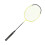 Strong Tough Carbon Badminton Racket 14