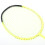 Strong Tough Carbon Badminton Racket 11