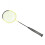 Strong Tough Carbon Badminton Racket 4