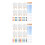 12Sets Portable Mini Easel and Canvas Set Multi-Color Paint Craft Kit 2