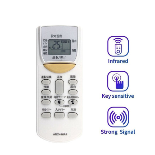 Replace ARC446A4 Air Conditioner Remote Control for  ARC446A4 Air Conditioner Remote Control 1