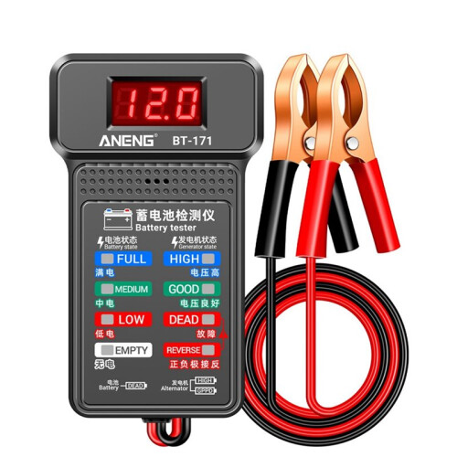 3X ANENG Battery Tester Tools BT-171 Automotive Diagnostic Tools 12V Battery Analyzer 1