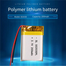 2X 200 MAh Lipo-Polymer-Akku 502030 für -Headsets, Gesangsmaschinen, Autorecorder und Elektronik