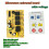 2X Universal Microwave Power Supply Control Board Repair Computer Microwave Oven Computer Board Membrane Keypad 4