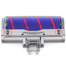 6 Pièces de Rechange pour Semelles D'Aspirateur pour V6, V7, V8, V10, V11, V15, G5, DC58, DC59, Rouleaux de Tête D'Aspirateur en Velours Doux