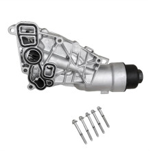 11428585235 Carcasa del Filtro de Aceite del Motor para Serie 2 F45 F46 X1 F48 X2 F39 F56 F55 F54 Conjunto de Enfriador de Aceite