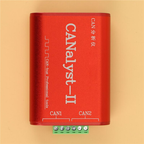 5X CAN Analyzer CANalyst-II USB to CAN Analyzer CAN-Bus Converter Adapter Compatible with ZLG USB to CAN 2