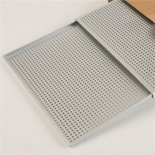 4X Puff Pastry Baking Tray Anti-Expansion Punched Baking Tray Hard Anodized Commercial Aluminum Alloy Baking Tray A