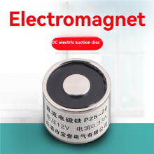 4X LS-P25/20 DC12V 5Kg Magnete di Sollevamento Elettrico Elettromagnete Solenoide 10,8mm