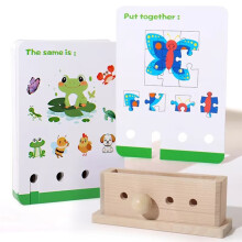 Gioco di Puzzle Logico, Set di Giocattoli Educativi per Bambini, Gioco di Sblocco Logico, Attività di Apprendimento 'Alfabeto, Abilità Prescolari