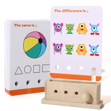 Logic Puzzle Game Educational Toy Set for Kids Logic Unlocking Game Alphabet Learning Activities Preschool Skills B