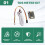 2X TDS Sensor Meter V1.0 Board Module Water Meter Filter Measuring Water Quality for   R3 TDS Meter 5