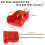 2-Pack Power Wheels Adapter for  M18 Battery 18V, High-Quality Robotics DIY Connector 5