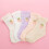 5 Pairs Strawberry Mesh Socks L - 6-8 yrs 13