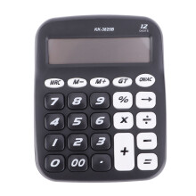 Large Button Battery-Powered Desktop Calculator for Home Office Classroom Black