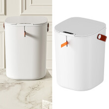 20L Sensor Trash Can White 23.5x23.5x34.5cm