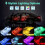 Interior Car Lights 4-Strip 48 LEDs 12V Multicolor 2