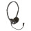 Multimedia Adjustable Headset Headphones with Boom Microphone Twin 3.5mm Jacks 1.8m 4
