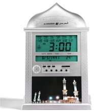 Azan Moschee Gebetsuhr, Islamische Moschee, Azan Kalender, Muslimische Gebetswanduhr, Wecker, Ramadan, Heim Dekoration,Silber