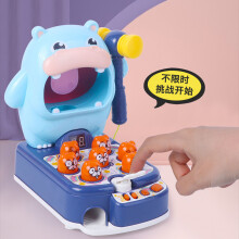 4-in-1 Musical Animal Hammer Toy