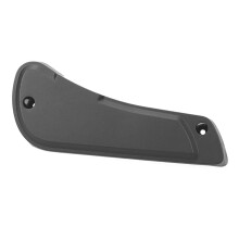 60911485 Left Side Guard Plate Handle for Ducato Boxer Relay 2006- Decorative Parts Left