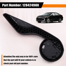For BAIC EU5 EU7 New D50 EU5 EU7 Driver'S Manual Lifting Wrench Adjustment Handle Height Handle 128424980