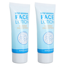 2 Boxen Schweißabsorbierende Gesichtslotion 60ml Anti-Schwitzcreme gegen übermäßiges Schwitzen