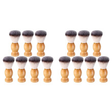 14Pcs Men Shaving Brush Wood Handle, Salon Tools Hand Crafted Shaving Brush Wood Handle Shave Brushes Hair Brush