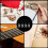 400Pcs Glue  Tips Micro-Tips Glue Extender,  Glue Tips for Bottles with Nozzle, Glue Bottle Tips 9