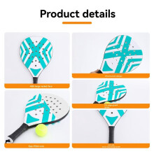2 Stück Cage Padel-Schläger, Tennisschläger mit Intelligenten Löchern für Outdoor-Sportarten, Inklusive Ballbasis und Tragetasche