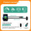Electric Bicycle Color Display KT TF02S 24V 36V 48V Intelligent Control Panel Display Ebike Kit SM Plug 7