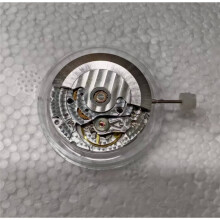 Movimiento Mecánico Automático GMT 2836, Accesorios para Reloj, Rueda de Fecha A las 3 en Punto, 6460