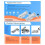 6PCS Compression  Lock Trigger  Lock Zinc Alloy Adjustable Lever Hand Operated Flush Compression Latches 5