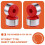 Rear Trailing Control Arm Bushings Kit for  88-00  / 94-01  Integra 3