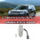 Rear Coupling Diff AWD Pump LR075763 LR008958 for  Freelander 2 2009-2015 6
