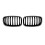 Car Front Kidney Grill Air Intake Grille with LED Light Single  Vertical Grille for  X5 E70 X6 E71 2006-2013 1
