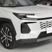 Front Bumper Fog Light Lamp Cover Trim for RAV4 2026 Side Wind Knife Spoiler Exterior Accessories