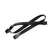 ATX CPU 8 Pin Male to Dual PCIe 2X 8 Pin (6+2) Male Power Adapter Cable for  Modular Power Supply (63cm+23cm)