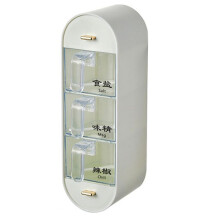 Caja de Condimentos  de Condimentos Botella de Condimentos Pimienta AzúCar Sal Especias Tanque de Almacenamiento Pared C